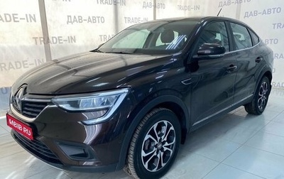 Renault Arkana I, 2019 год, 1 890 000 рублей, 1 фотография