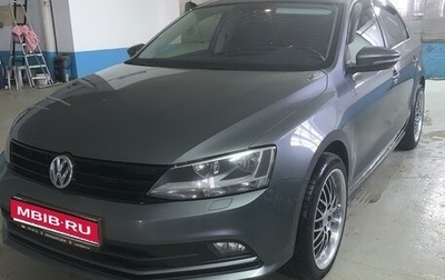 Volkswagen Jetta VI, 2014 год, 1 560 000 рублей, 1 фотография