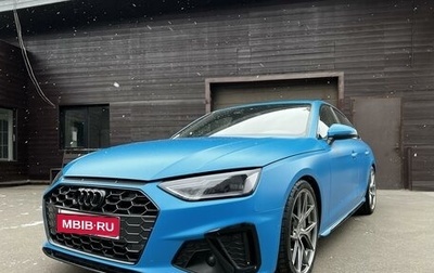 Audi A4, 2019 год, 3 950 000 рублей, 1 фотография