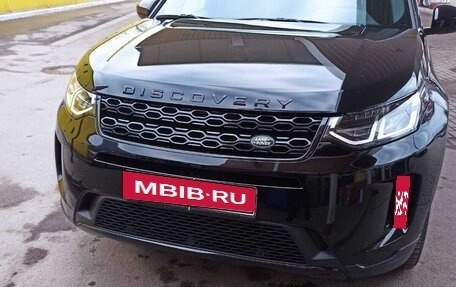 Land Rover Discovery Sport I рестайлинг, 2020 год, 4 280 000 рублей, 1 фотография