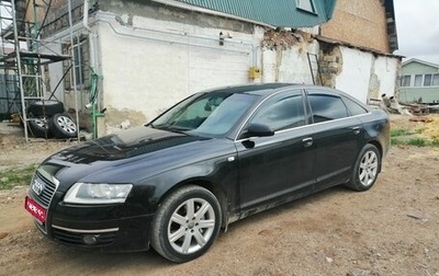 Audi A6, 2006 год, 1 180 000 рублей, 1 фотография