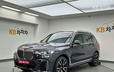 BMW X7, 2021 год, 9 362 800 рублей, 1 фотография