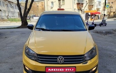 Volkswagen Polo VI (EU Market), 2018 год, 760 000 рублей, 1 фотография
