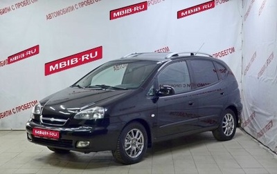 Chevrolet Rezzo, 2007 год, 599 000 рублей, 1 фотография