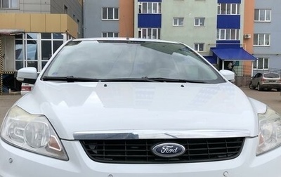 Ford Focus II рестайлинг, 2011 год, 730 000 рублей, 1 фотография