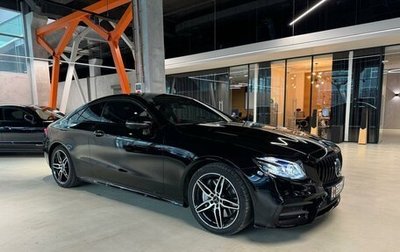 Mercedes-Benz E-Класс AMG, 2019 год, 7 300 000 рублей, 1 фотография
