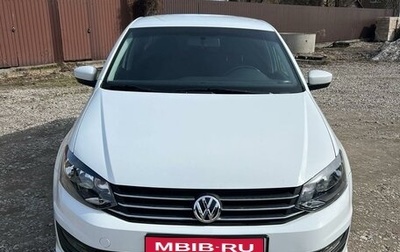 Volkswagen Polo VI (EU Market), 2019 год, 1 190 000 рублей, 1 фотография