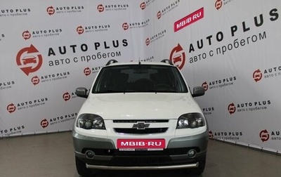 Chevrolet Niva I рестайлинг, 2018 год, 959 000 рублей, 1 фотография