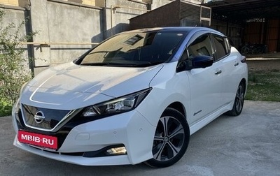 Nissan Leaf II, 2018 год, 1 920 000 рублей, 1 фотография