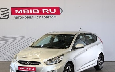 Hyundai Solaris II рестайлинг, 2012 год, 959 000 рублей, 1 фотография