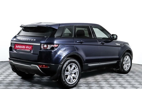 Land Rover Range Rover Evoque I, 2012 год, 2 438 000 рублей, 5 фотография