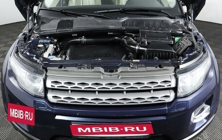 Land Rover Range Rover Evoque I, 2012 год, 2 438 000 рублей, 9 фотография