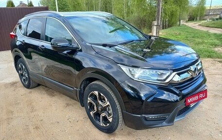 Honda CR-V IV, 2017 год, 3 185 000 рублей, 3 фотография