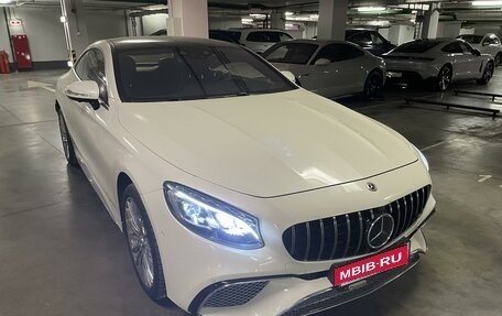 Mercedes-Benz S-Класс, 2018 год, 8 888 000 рублей, 5 фотография