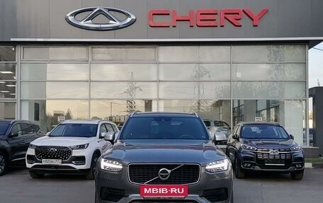 Volvo XC90 II рестайлинг, 2016 год, 3 720 000 рублей, 2 фотография