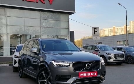 Volvo XC90 II рестайлинг, 2016 год, 3 720 000 рублей, 3 фотография