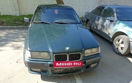 BMW 3 серия, 1992 год, 260 000 рублей, 2 фотография