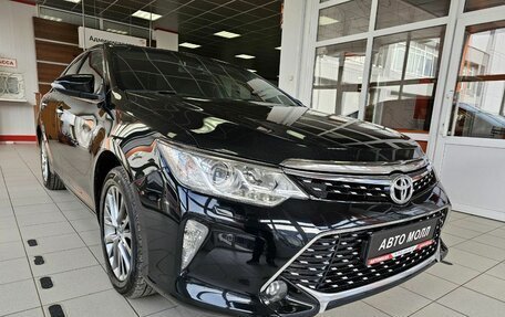 Toyota Camry, 2017 год, 2 949 999 рублей, 4 фотография