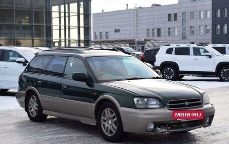 Subaru Legacy Lancaster II, 2000 год, 437 000 рублей, 2 фотография