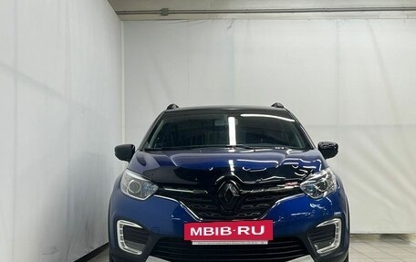 Renault Kaptur I рестайлинг, 2021 год, 2 270 000 рублей, 2 фотография