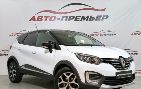 Renault Kaptur I рестайлинг, 2020 год, 1 930 000 рублей, 3 фотография