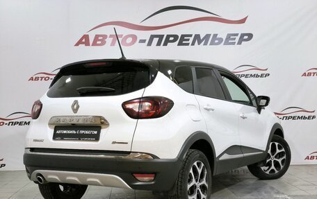 Renault Kaptur I рестайлинг, 2020 год, 1 930 000 рублей, 4 фотография