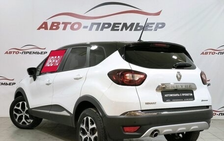 Renault Kaptur I рестайлинг, 2020 год, 1 930 000 рублей, 6 фотография