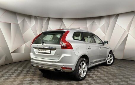 Volvo XC60 II, 2014 год, 2 183 000 рублей, 2 фотография