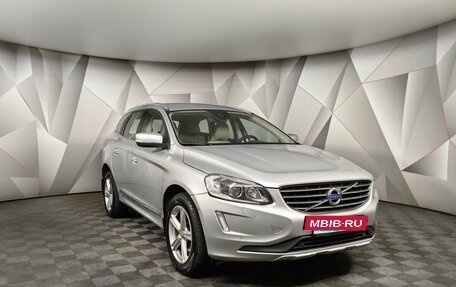 Volvo XC60 II, 2014 год, 2 183 000 рублей, 3 фотография