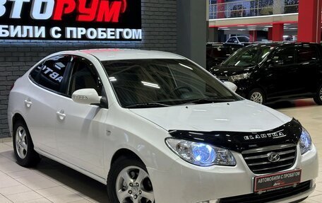 Hyundai Avante, 2008 год, 847 000 рублей, 3 фотография