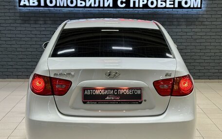 Hyundai Avante, 2008 год, 847 000 рублей, 4 фотография