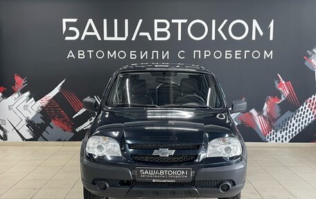Chevrolet Niva I рестайлинг, 2016 год, 790 000 рублей, 2 фотография