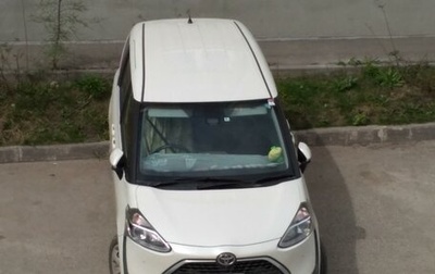 Toyota Sienta II, 2020 год, 1 799 000 рублей, 1 фотография