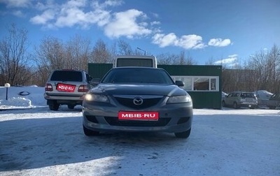 Mazda 6, 2004 год, 450 000 рублей, 1 фотография