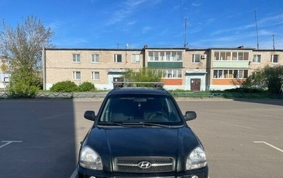 Hyundai Tucson III, 2006 год, 700 000 рублей, 1 фотография