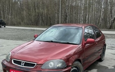 Honda Civic VII, 1997 год, 260 000 рублей, 1 фотография