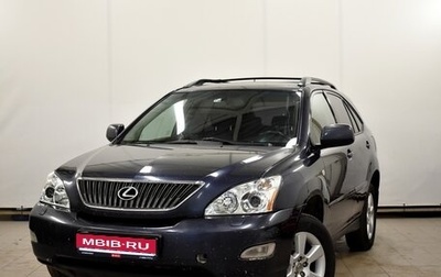 Lexus RX II рестайлинг, 2006 год, 1 150 000 рублей, 1 фотография