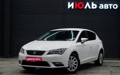 SEAT Leon III, 2013 год, 1 050 000 рублей, 1 фотография