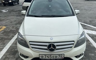 Mercedes-Benz B-Класс, 2012 год, 1 435 000 рублей, 1 фотография