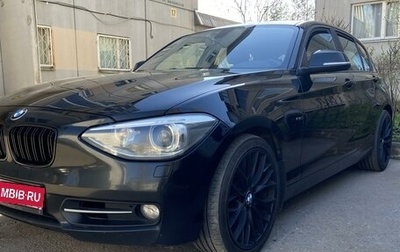 BMW 1 серия, 2012 год, 1 590 000 рублей, 1 фотография