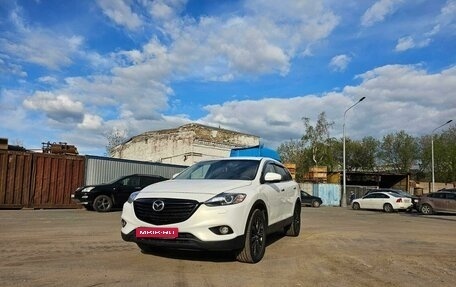 Mazda CX-9 I рестайлинг, 2013 год, 1 599 000 рублей, 1 фотография