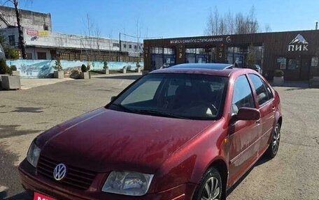 Volkswagen Bora, 1999 год, 1 фотография