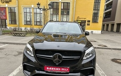 Mercedes-Benz GLE AMG, 2016 год, 6 000 000 рублей, 1 фотография