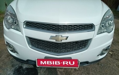 Chevrolet Equinox II, 2010 год, 1 300 000 рублей, 1 фотография