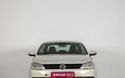Volkswagen Jetta VI, 2014 год, 869 000 рублей, 1 фотография