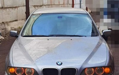 BMW 5 серия, 1997 год, 650 000 рублей, 1 фотография