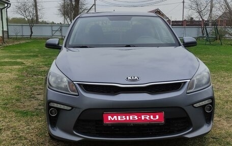 KIA Rio IV, 2019 год, 1 695 000 рублей, 1 фотография