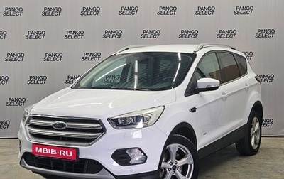 Ford Kuga III, 2017 год, 1 920 000 рублей, 1 фотография