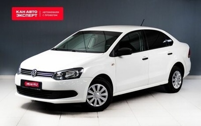 Volkswagen Polo VI (EU Market), 2013 год, 748 969 рублей, 1 фотография