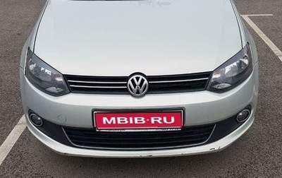 Volkswagen Polo VI (EU Market), 2011 год, 755 000 рублей, 1 фотография